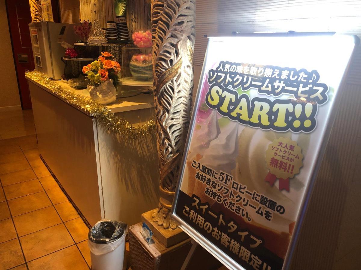 Restay Windy (Adults Only) Kitakyushu Exterior photo