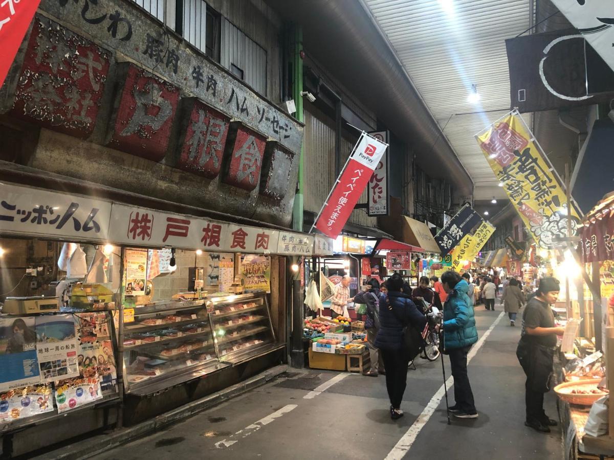Restay Windy (Adults Only) Kitakyushu Exterior photo